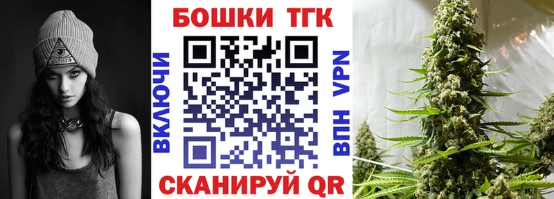 Что такое Ишим ГАШИШ КЕТАМИН Меф мяу мяу КОКАИН A-PVP