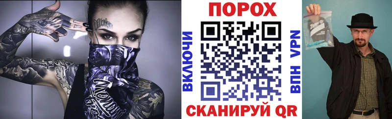 АМФ 98%  Ишим 
