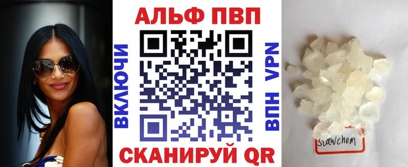 OMG   Ишим  APVP мука 