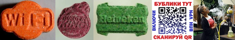 кракен tor  Ишим  Ecstasy 99%  где можно купить наркотик 