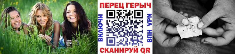 ГЕРОИН Heroin  Ишим 