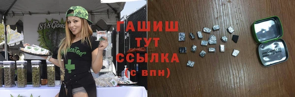 круглые Ельня