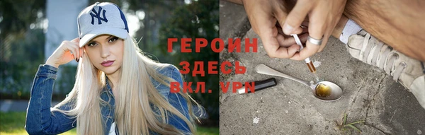 круглые Ельня