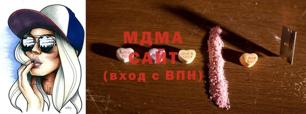 хмурый Елизово