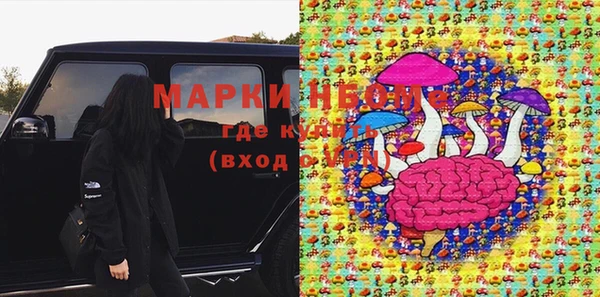 mdma Елабуга