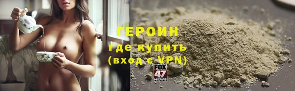 хмурый Бутурлиновка