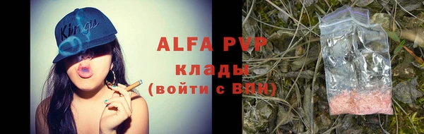 круглые Ельня
