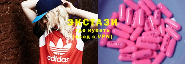 круглые Ельня