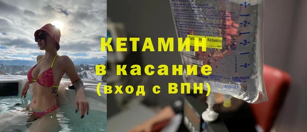 mdma Елабуга