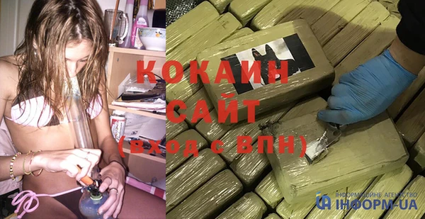 mdma Елабуга