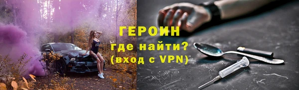 хмурый Елизово