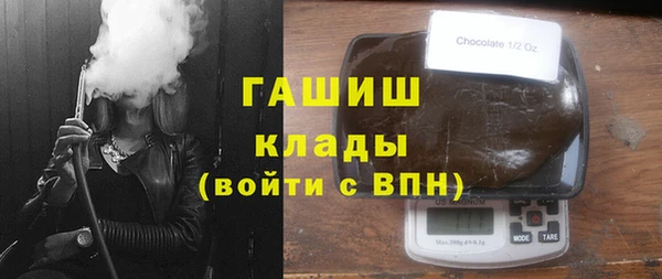 круглые Ельня