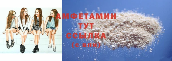 хмурый Елизово