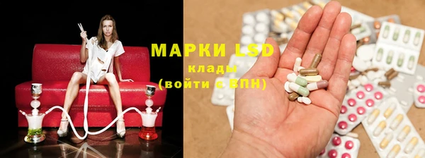 круглые Ельня