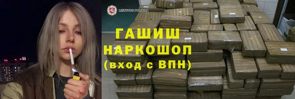 круглые Ельня