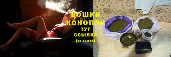 mdma Елабуга