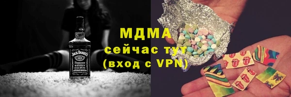 хмурый Елизово