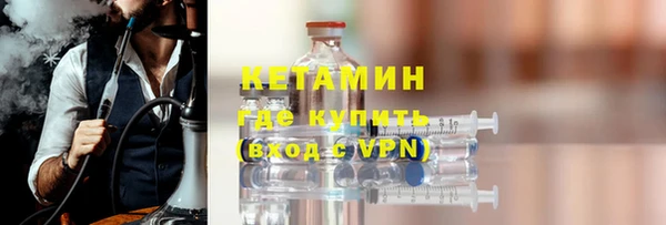 mdma Елабуга