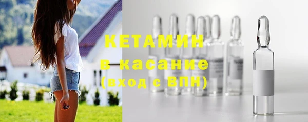 хмурый Елизово