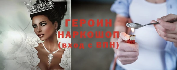 хмурый Елизово