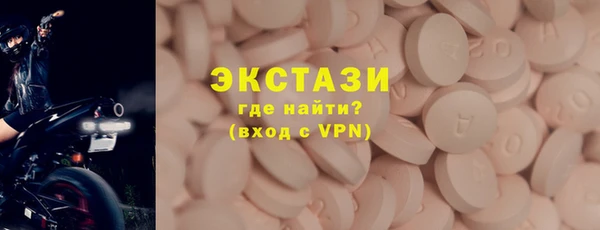 круглые Ельня