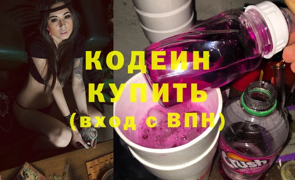 круглые Ельня