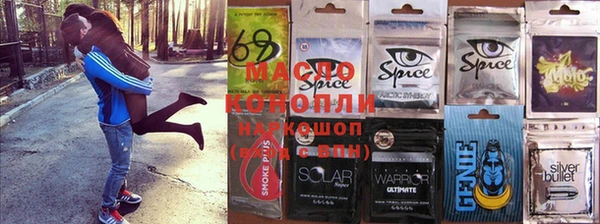 хмурый Елизово