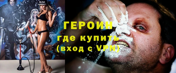 mdma Елабуга