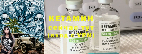 mdma Елабуга