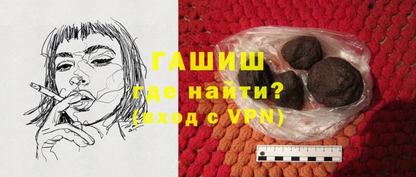 круглые Ельня