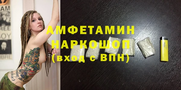 круглые Ельня