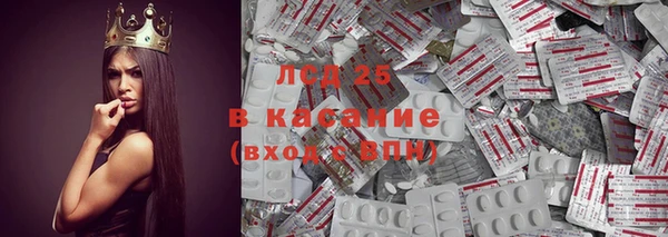 mdma Елабуга