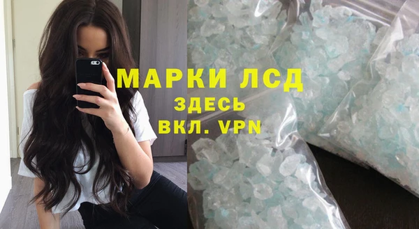 хмурый Бутурлиновка