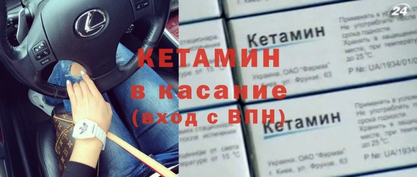 хмурый Елизово