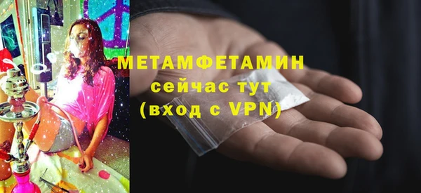 хмурый Елизово