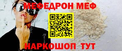 скорость Гусиноозёрск