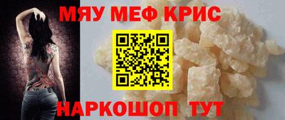 спайс Гусев