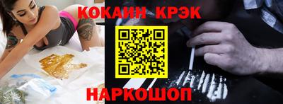 МДМА Гусь-Хрустальный