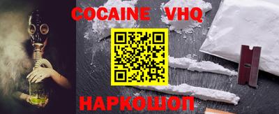 скорость Гусиноозёрск