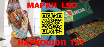 скорость Гусиноозёрск