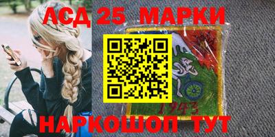 крисы Конаково