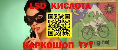 дмт Комсомольск-на-Амуре