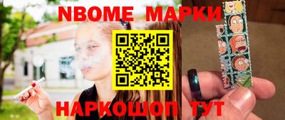 МДМА Гусь-Хрустальный
