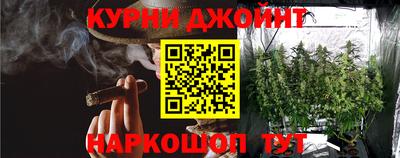 МДМА Гусь-Хрустальный