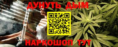 спайс Гусев
