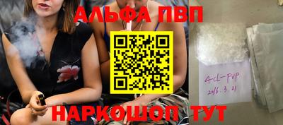 скорость Гусиноозёрск