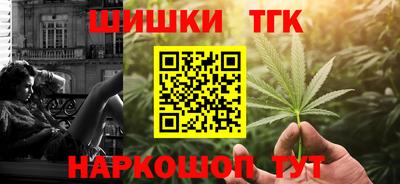 спайс Гусев