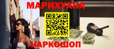 скорость Гусиноозёрск