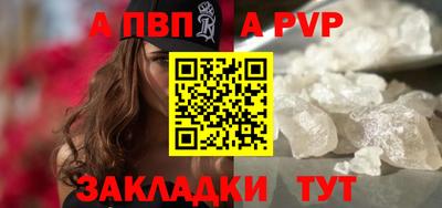 МДМА Гусь-Хрустальный