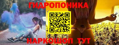 скорость Гусиноозёрск